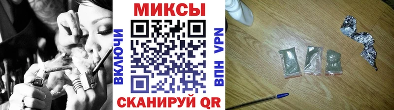 MEGA сайт  Назрань  Бутират Butirat  наркотики 