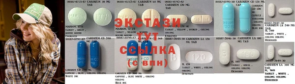 ПСИЛОЦИБИНОВЫЕ ГРИБЫ Волосово