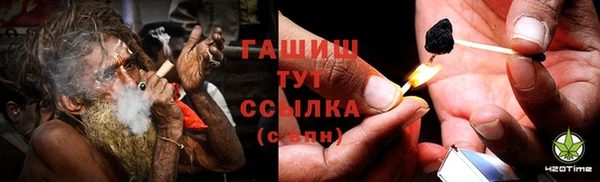 кокаин колумбия Абинск