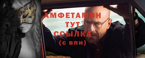 кокаин колумбия Абинск