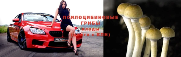 кокаин колумбия Абинск