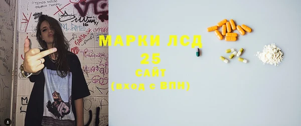 кокаин колумбия Абинск