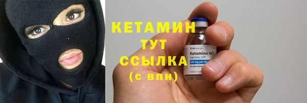 кокаин колумбия Абинск
