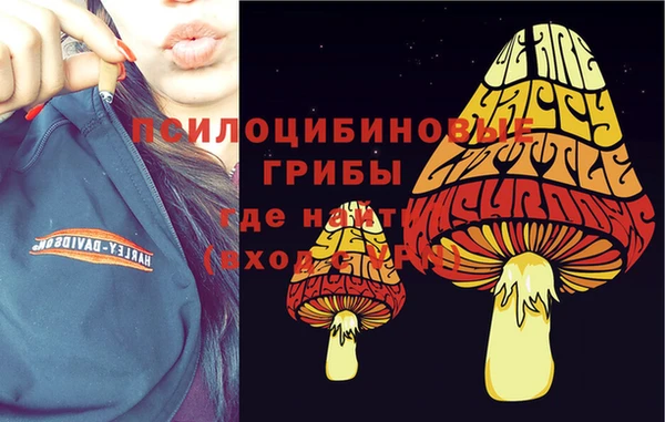 кокаин колумбия Абинск
