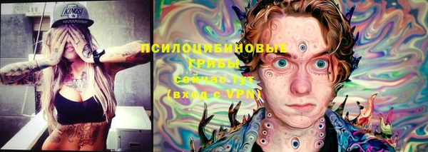 мефедрон Абдулино