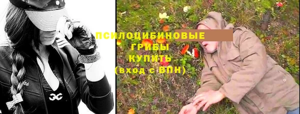 мефедрон Абдулино
