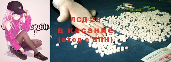 кокаин колумбия Абинск