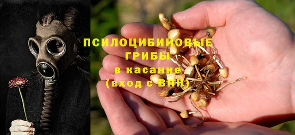 мефедрон Абдулино