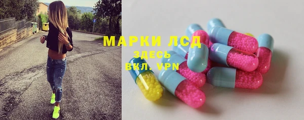 кокаин колумбия Абинск
