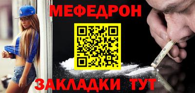 кокаин колумбия Гусь-Хрустальный