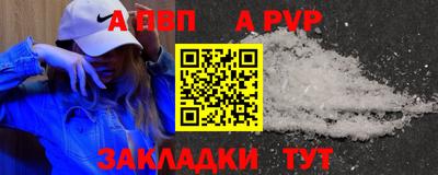 крисы Гусев
