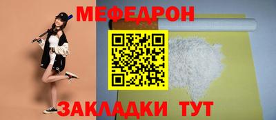 кокаин колумбия Гусь-Хрустальный