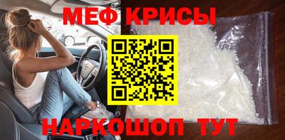 крисы Гусев