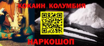 крисы Гусев