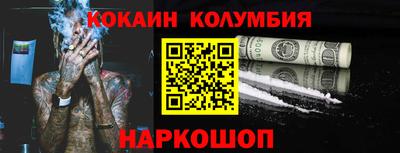 крисы Гусев