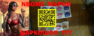 крисы Гусев