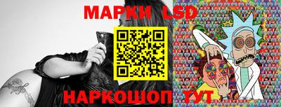 марихуана Моздок