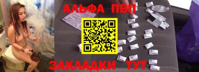 кокаин колумбия Гусь-Хрустальный