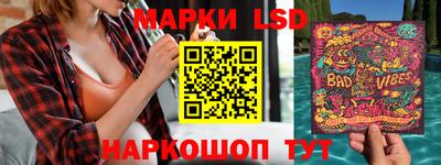 крисы Гусев
