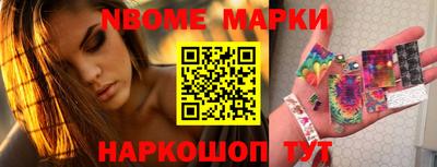кокаин Гусиноозёрск