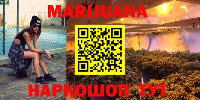 кокаин Гусиноозёрск