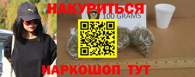 кокаин Гусиноозёрск