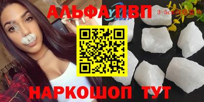 кокаин колумбия Гусь-Хрустальный