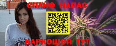 крисы Гусев