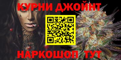 кокаин Гусиноозёрск