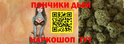 кокаин Гусиноозёрск