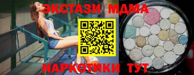 крисы Гусев
