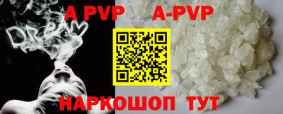 кокаин колумбия Гусь-Хрустальный