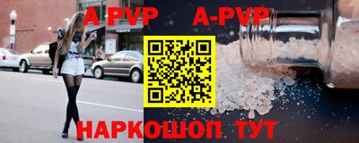 крисы Гусев