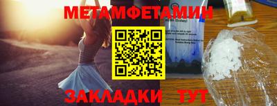 кокаин колумбия Гусь-Хрустальный