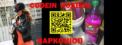кокаин Гусиноозёрск