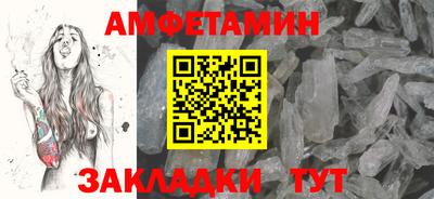 кокаин Гусиноозёрск