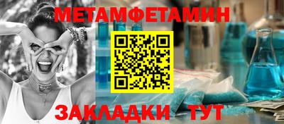 кокаин колумбия Гусь-Хрустальный