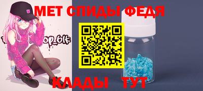 кокаин Гусиноозёрск