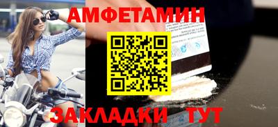 кокаин колумбия Гусь-Хрустальный