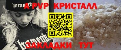 кокаин Гусиноозёрск