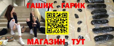 крисы Гусев