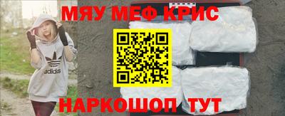 кокаин колумбия Гусь-Хрустальный