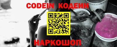 кокаин Гусиноозёрск