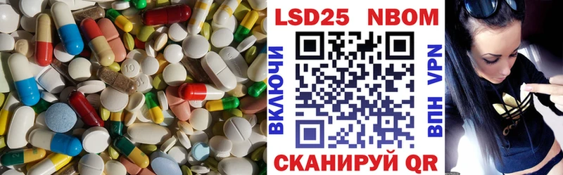 кракен ссылки  Назрань  Лсд 25 экстази ecstasy 