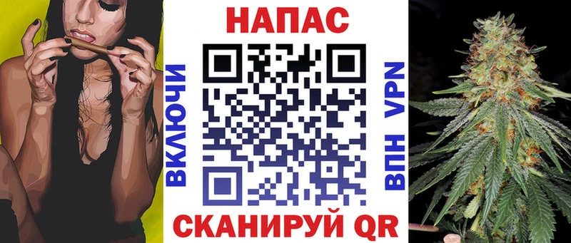 Канабис Bruce Banner как найти наркотики Назрань